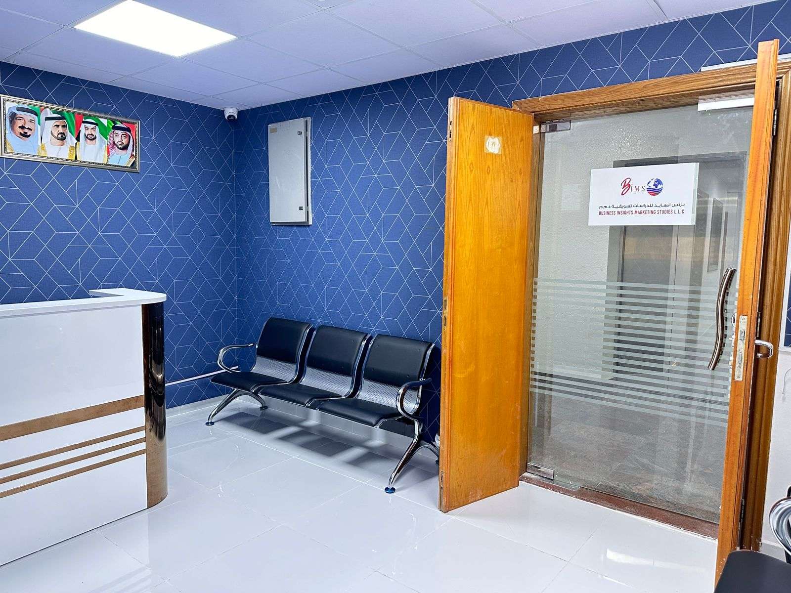 UAE5-office